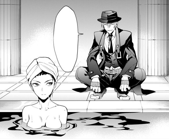 File:Hazama vh.jpg