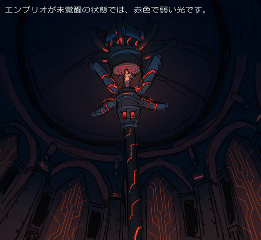 File:T-system (Concept Artwork, 2).png