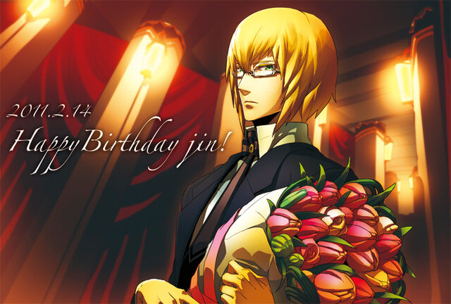 File:Jin Kisaragi (Birthday Illustration, 2011, 02).jpg
