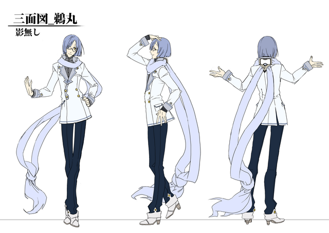 File:Sōichirō Unomaru (Concept Artwork, 2).png