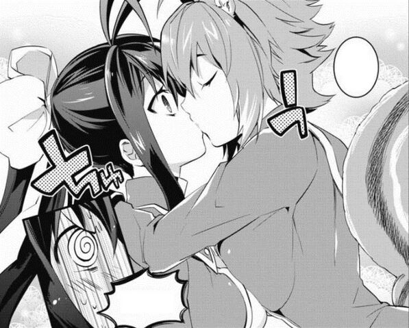 File:Mai first kiss.jpg