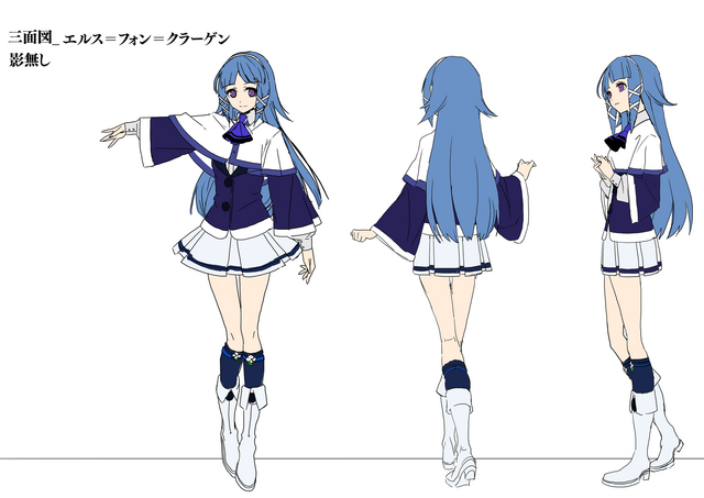 File:Elise von Klagen (Concept Artwork, 2).png