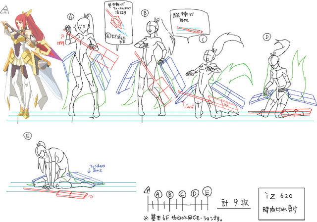 File:Izayoi (Concept Artwork, 17).png