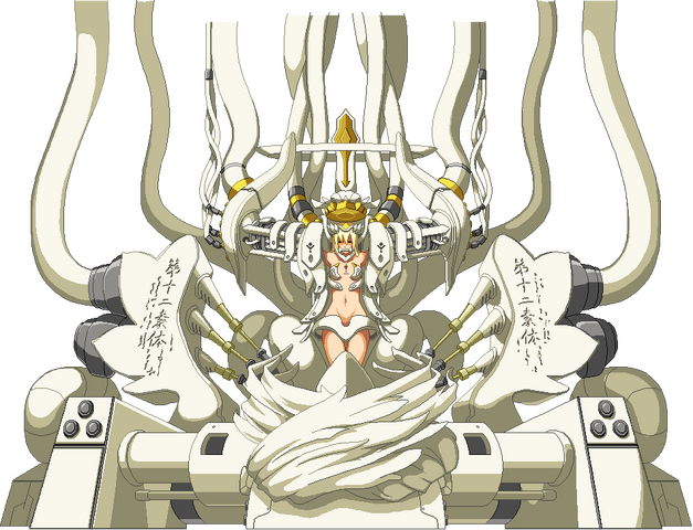 File:Mu-12 (Sprite, Relius' Astral).png