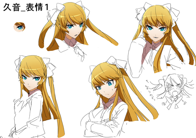File:Kuon Glamred Stroheim (Concept Artwork, 10).png