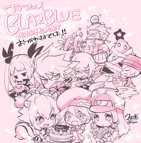 File:Noel Vermillion (Birthday Illustration, Sumeragi, 2013).jpg