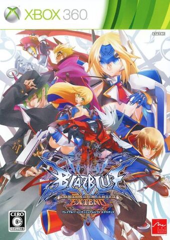 File:BlazBlue Continuum Shift Extend (Japanese Cover).jpg