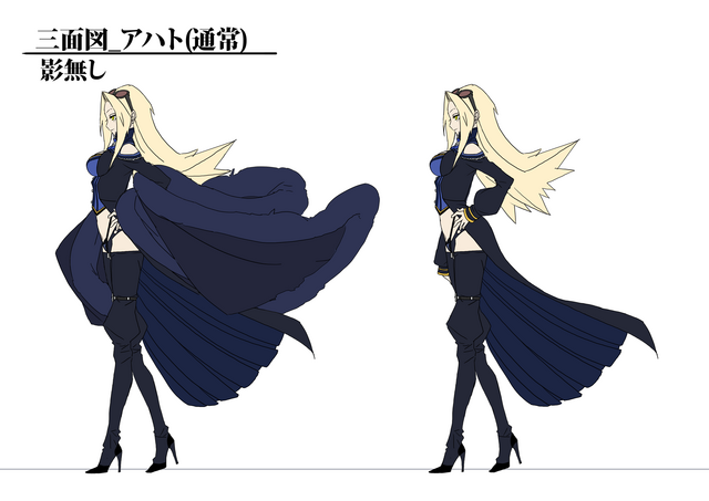 File:Acht (Concept Artwork, 5).png