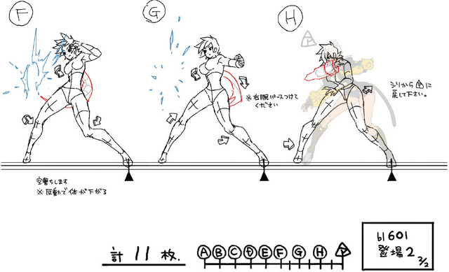 File:Bullet (Concept Artwork, 12).png