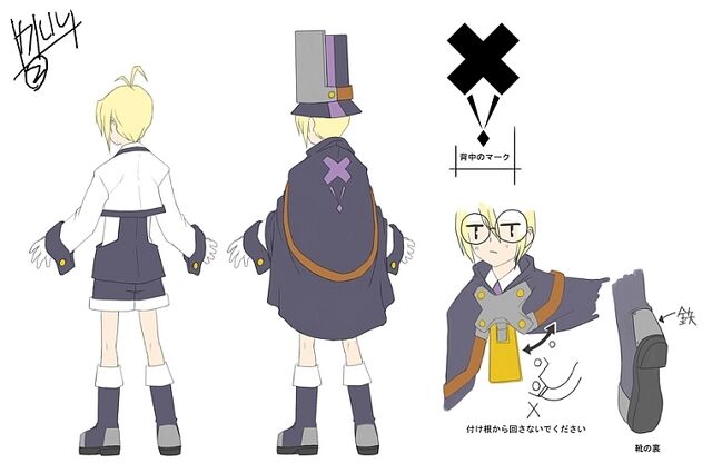 File:Carl Clover (Concept Artwork, 6).jpg