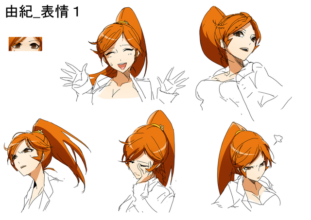 File:Yuki Himezuru (Concept Artwork, 7).png