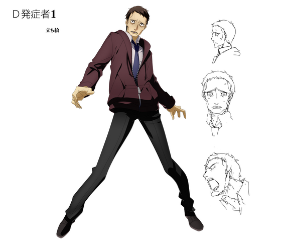 File:Goro Joizumi (Concept Artwork, 2).png