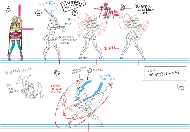 File:Noel Vermillion (Concept Artwork, 18).png