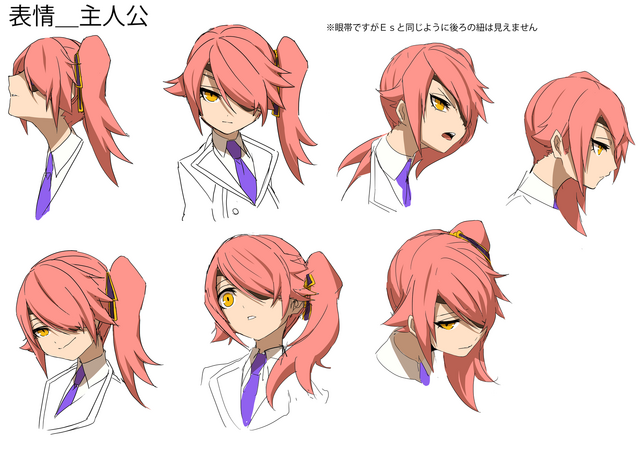 File:Me (Concept Artwork, 3).png