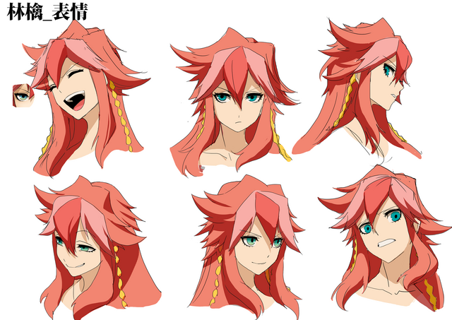 File:Marcelyn F. Mercury (Concept Artwork, 4).png