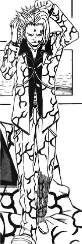 File:Shuga.png