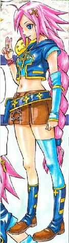 File:Tamaki.jpg
