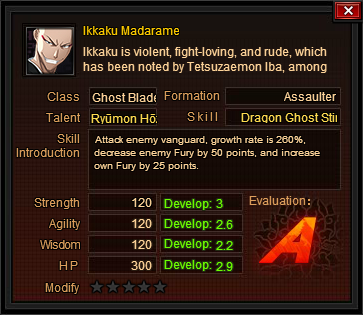 Ikakku