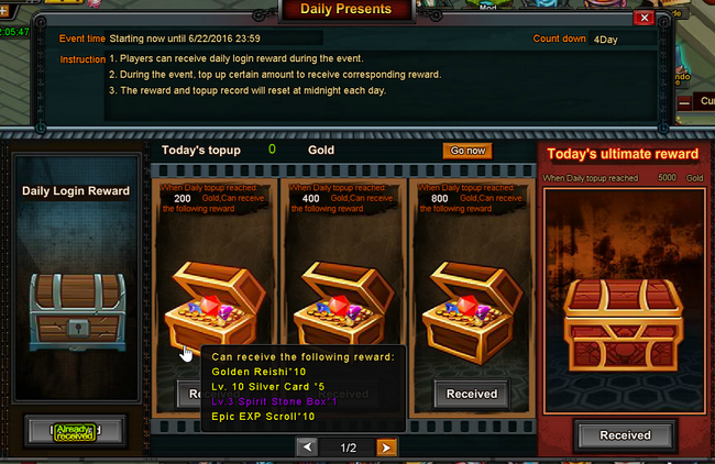 Reward1