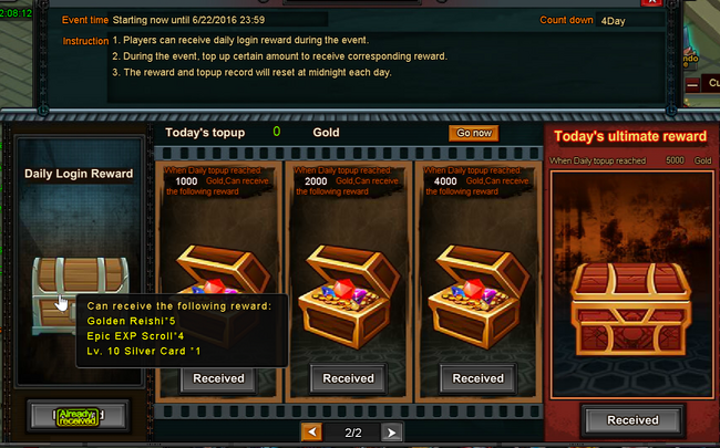 FreeReward