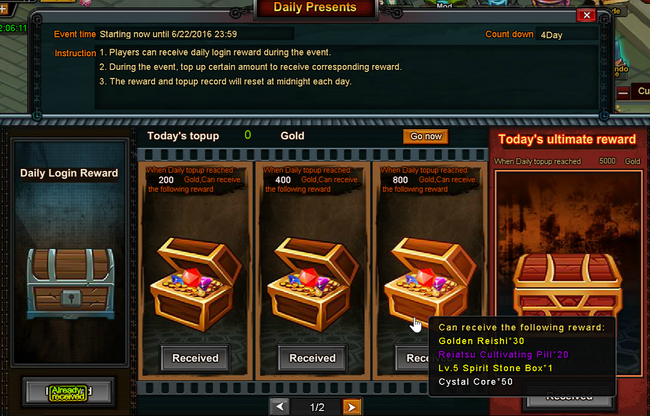 Reward3