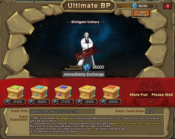 File:Shinigami Urahara UBP.png