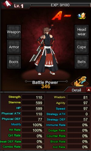 GhostBlade