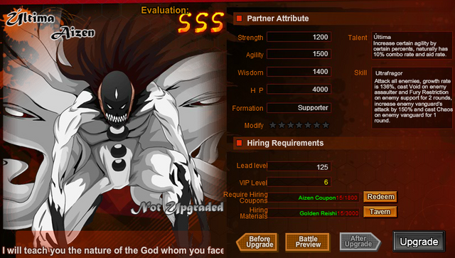 File:Aizen2.png