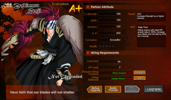 Soo renji