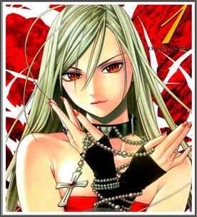 Akashiya.Moka.(Vampire).600.404028