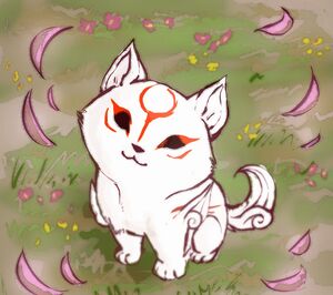 Chi Komatsuna