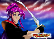 Mushrambo sword