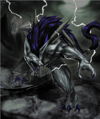 Second Wolfpng