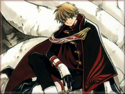 Prince