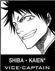 Shiba kaien