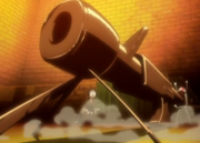 190px-HisagomaruShikaiAbility.png