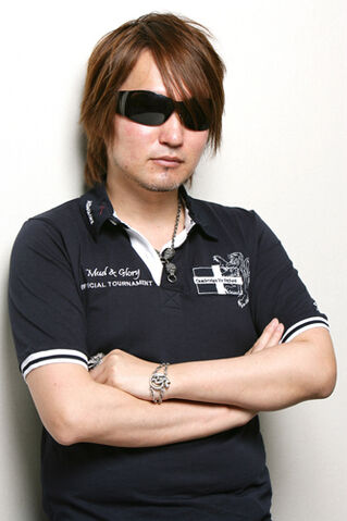 Archivo:Tite Kubo.jpg