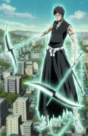 Kazeshini Shikai.png