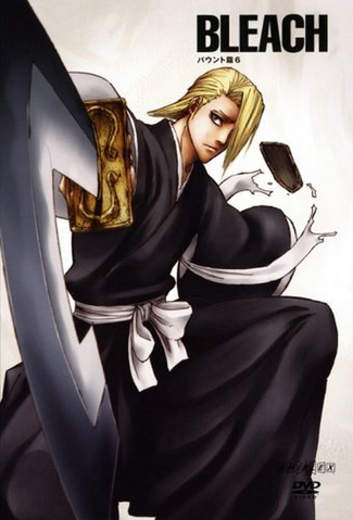 File:AnimeVolume21Cover.png