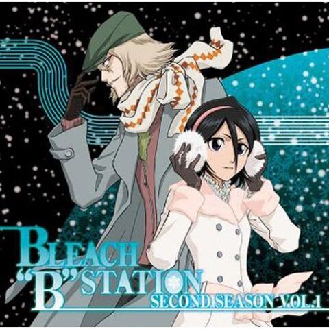 Archivo:BBS 7.jpg