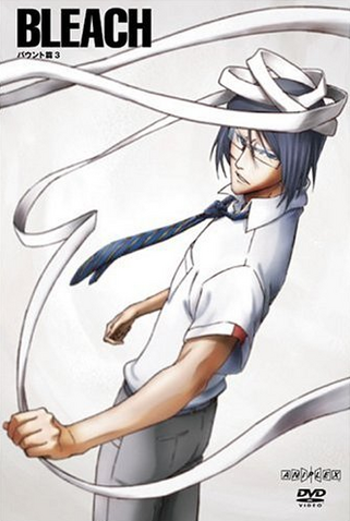 File:Bleach Vol. 18 Cover.png