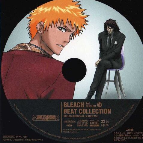 Archivo:BBC Ichigo Zangetsu.jpg