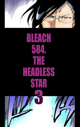 File:584Cover.png