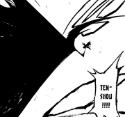 M7 Bleach Ch281 18