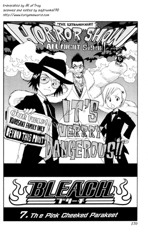 File:C007 Cover.png