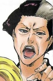 Chikane Iba.jpg