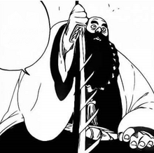 Oshou.png