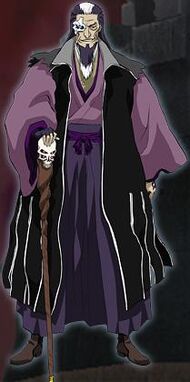 Bansui Amatsuki.jpg