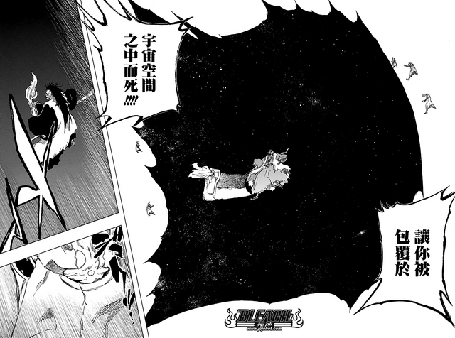 File:06-08.png