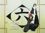 Divisi enam.png